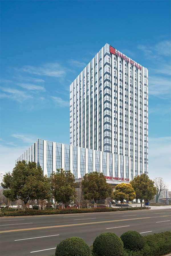 Wanda Realm Bengbu Ξενοδοχείο Εξωτερικό φωτογραφία