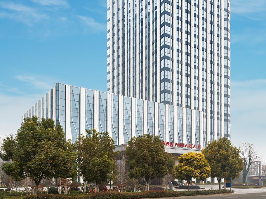 Wanda Realm Bengbu Ξενοδοχείο Εξωτερικό φωτογραφία