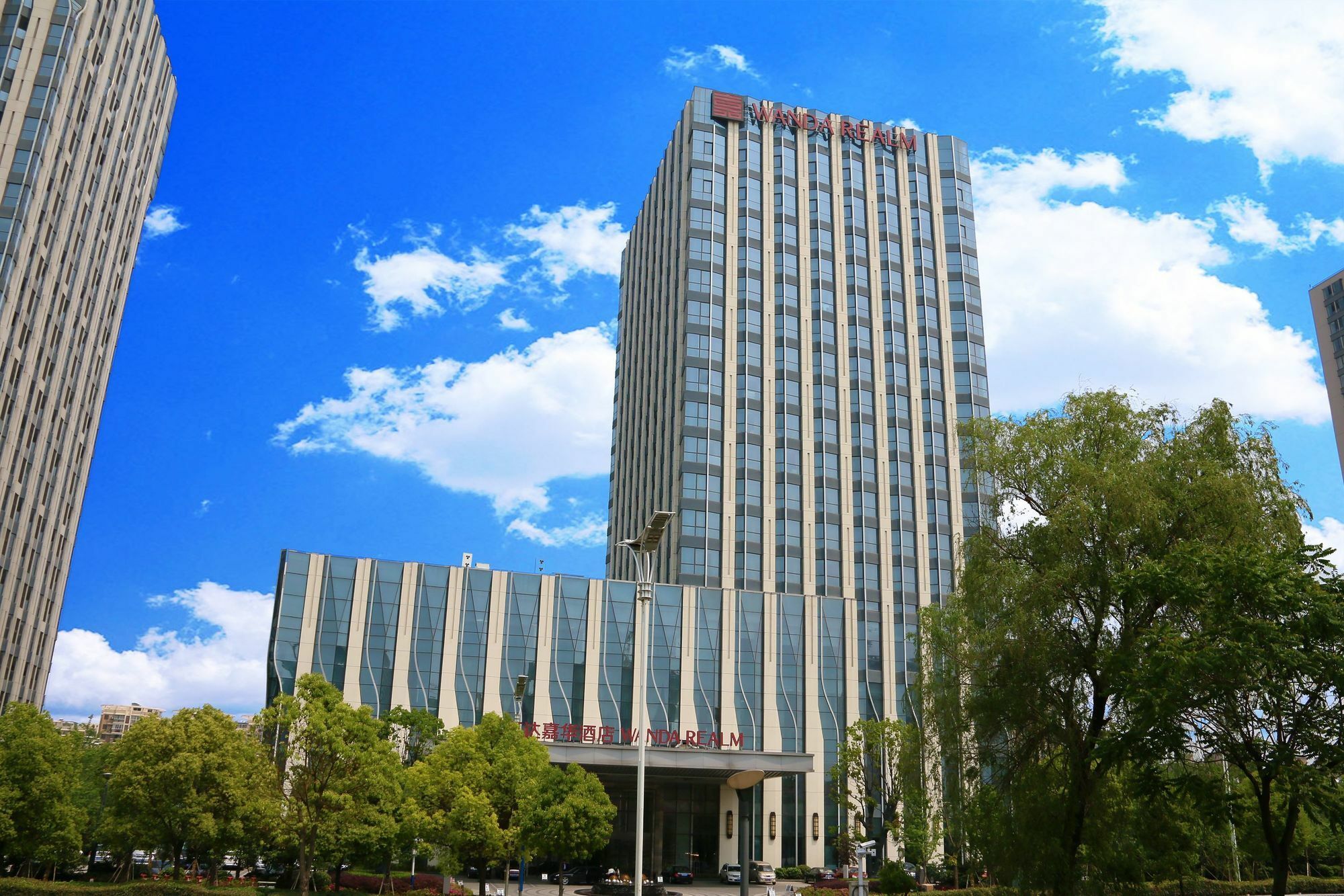 Wanda Realm Bengbu Ξενοδοχείο Εξωτερικό φωτογραφία